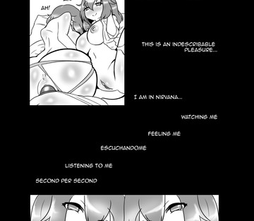 Alone With Me - Page 17