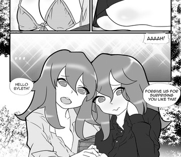 Alone With Me - Page 3