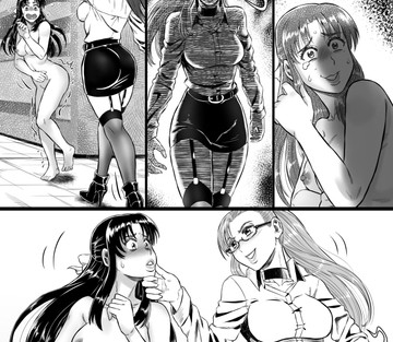 Nana's Resolve - Page 4