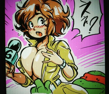 Artwork - Page 22