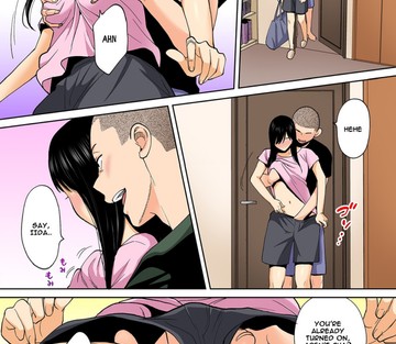 Karami Zakari Bangaihen - Takashi to Iida - Page 16
