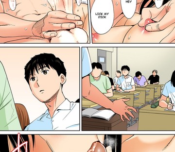 Karami Zakari Bangaihen - Takashi to Iida - Page 20
