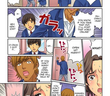 Numéro 2 - Page 39