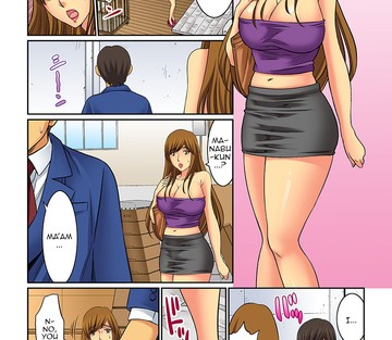 Numéro 2 - Page 50
