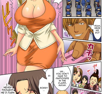 Numéro 2 - Page 33