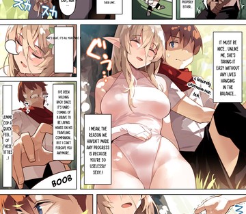 Dame na Otoko ni Yasashii Elf Manga - Un manga sur un homme sans espoir qui a des relations sexuelles avec une elfe gentille - Page 7