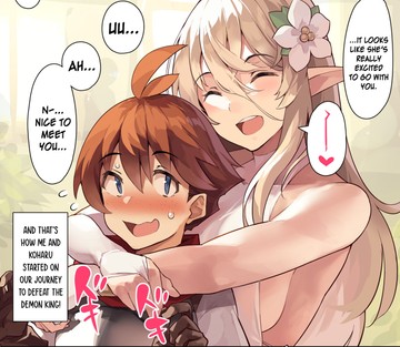 Dame na Otoko ni Yasashii Elf Manga - Un manga sur un homme sans espoir qui a des relations sexuelles avec une elfe gentille - Page 3