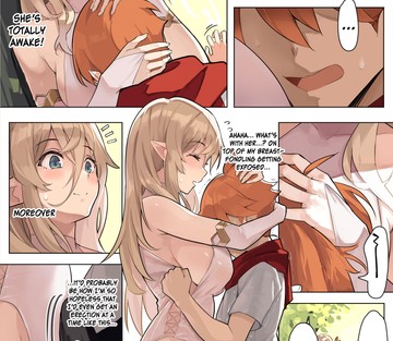 Dame na Otoko ni Yasashii Elf Manga - Un manga sur un homme sans espoir qui a des relations sexuelles avec une elfe gentille - Page 10
