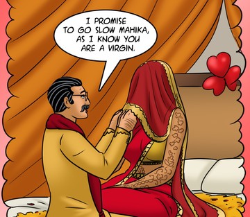 Issue 118 - Suhaag Raat - Page 12