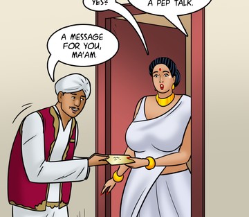 Issue 118 - Suhaag Raat - Page 122