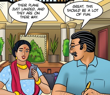 Issue 118 - Suhaag Raat - Page 33