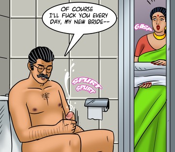 Issue 118 - Suhaag Raat - Page 27