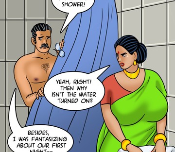 Issue 118 - Suhaag Raat - Page 28
