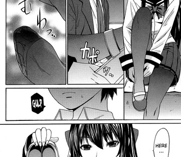 Ashigami - Page 206