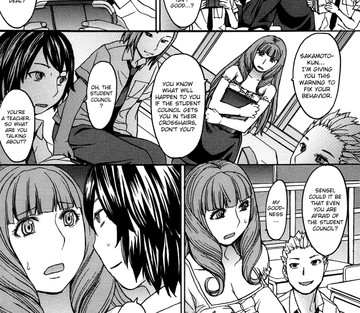 Ashigami - Page 53