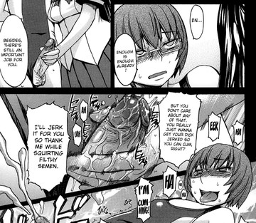 Ashigami - Page 51