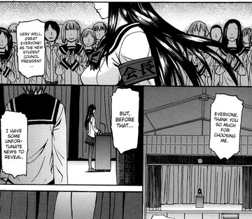 Ashigami - Page 47
