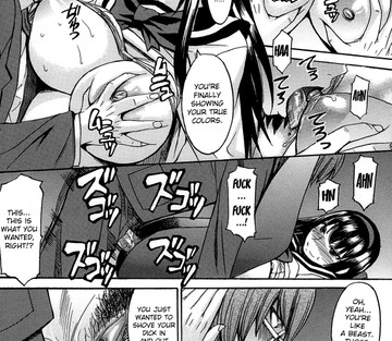 Ashigami - Page 35
