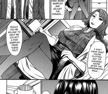 Ashigami - Page 136