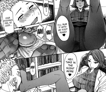 Ashigami - Page 140
