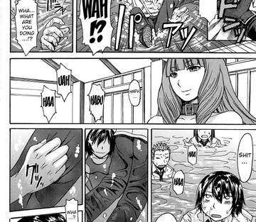 Ashigami - Page 90