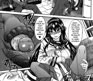 Ashigami - Page 143