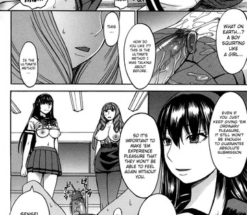 Ashigami - Page 82