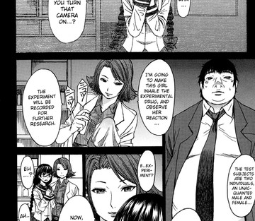 Ashigami - Page 128