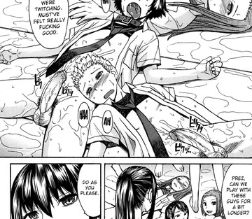 Ashigami - Page 122