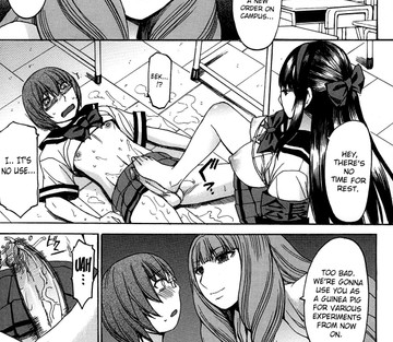 Ashigami - Page 83