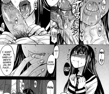 Ashigami - Page 15