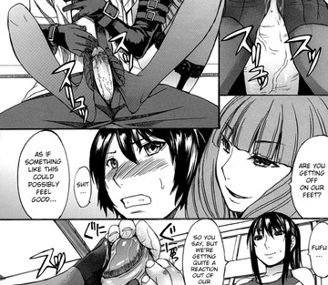 Ashigami - Page 98