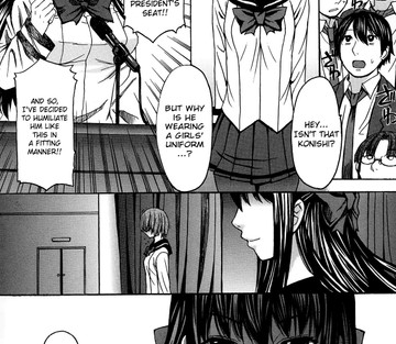 Ashigami - Page 48