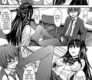 Ashigami - Page 23