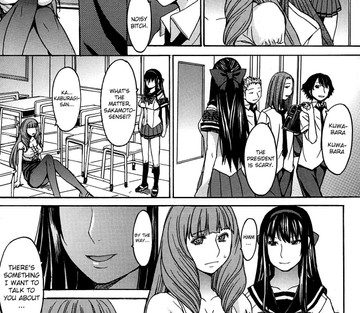 Ashigami - Page 55