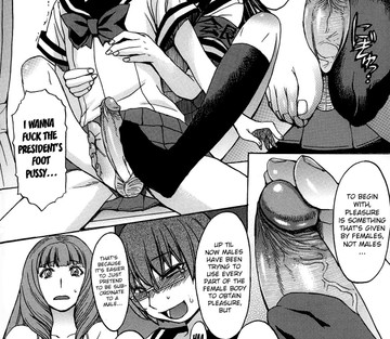 Ashigami - Page 60