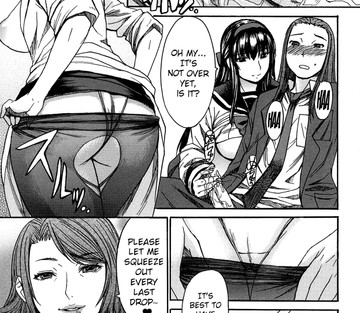 Ashigami - Page 153