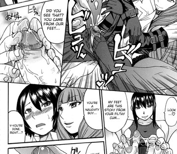 Ashigami - Page 100