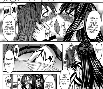 Ashigami - Page 220