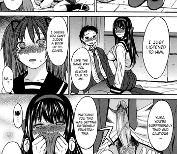Ashigami - Page 219