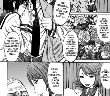 Ashigami - Page 170