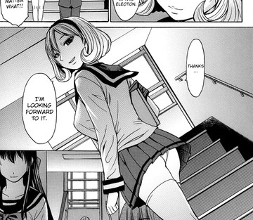 Ashigami - Page 19
