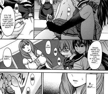 Ashigami - Page 61