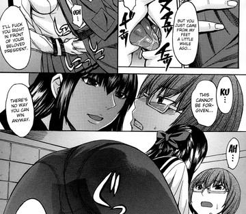 Ashigami - Page 29