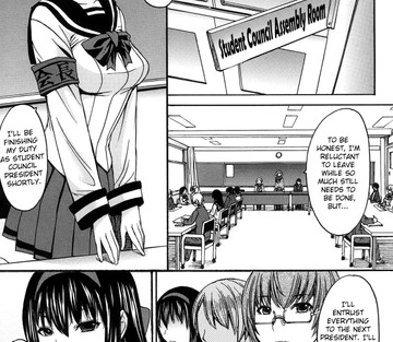 Ashigami - Page 17