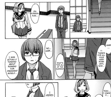 Ashigami - Page 18