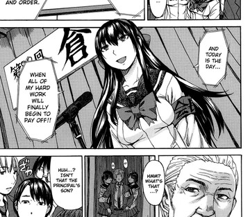 Ashigami - Page 163