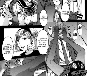Ashigami - Page 32
