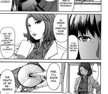 Ashigami - Page 127