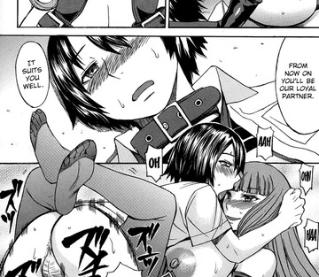Ashigami - Page 114